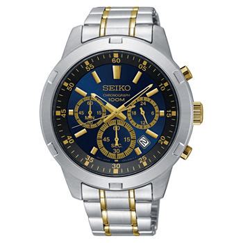 watchoutlet|clearance watches closeouts.